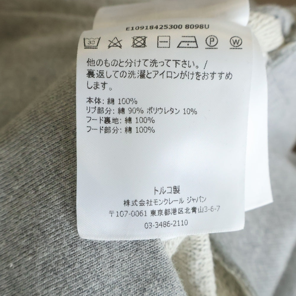 MONCLER(モンクレール) 18AW パイル地 ロゴ ジップアップ パーカー グレー E10918425300