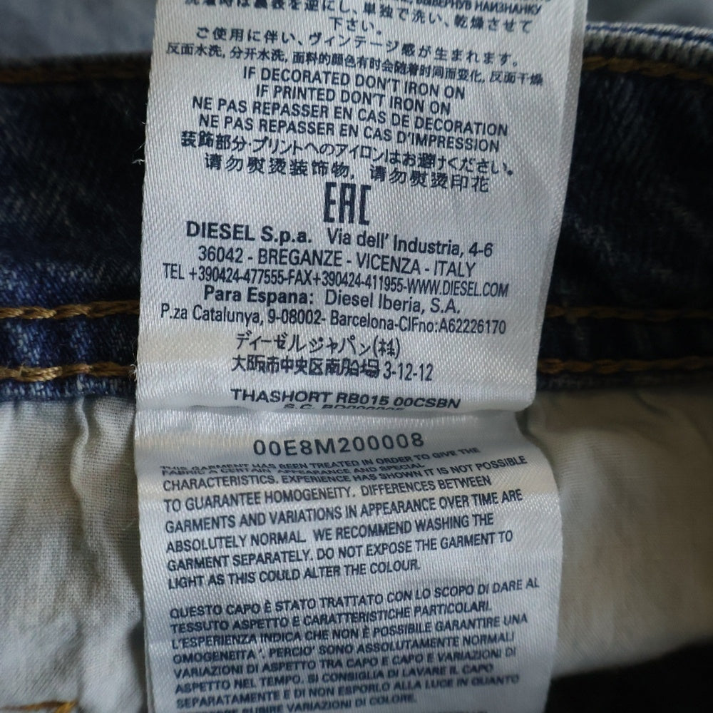 DIESEL(ディーゼル) ウォッシュ 加工 ハーフデニム パンツ インディゴ