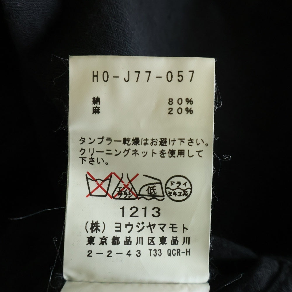 Yohji Yamamoto POUR HOMME(ヨウジヤマモト プールオム) 16SS コットン 燕尾デザイン 2Bテーラードジャケット ブラック H0-J77-057