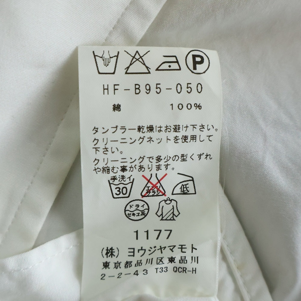 Yohji Yamamoto COSTUME D'HOMME(ヨウジヤマモト コスチュームドオム) コットン カッターシャツ ホワイト HF-B95-050