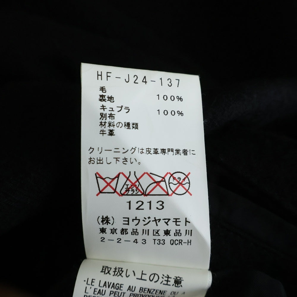 Yohji Yamamoto POUR HOMME(ヨウジヤマモト プールオム) ジップデザイン 3B ウールテーラードジャケット ブラック HF-J24-137