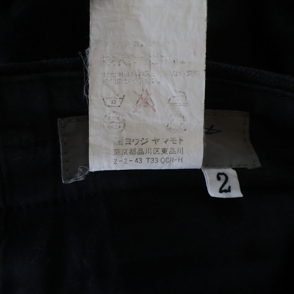 Yohji Yamamoto POUR HOMME(ヨウジヤマモト プールオム) ベルトループデザイン コットン ワイドパンツ ブラック