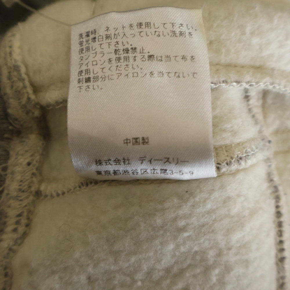 NO BRAND(ノーブランド) BELL STAMP WEAR ベルスタンプ ウェア 23AW 刺繍ロゴ スゥエットパンツ グレー 23F-BSW03