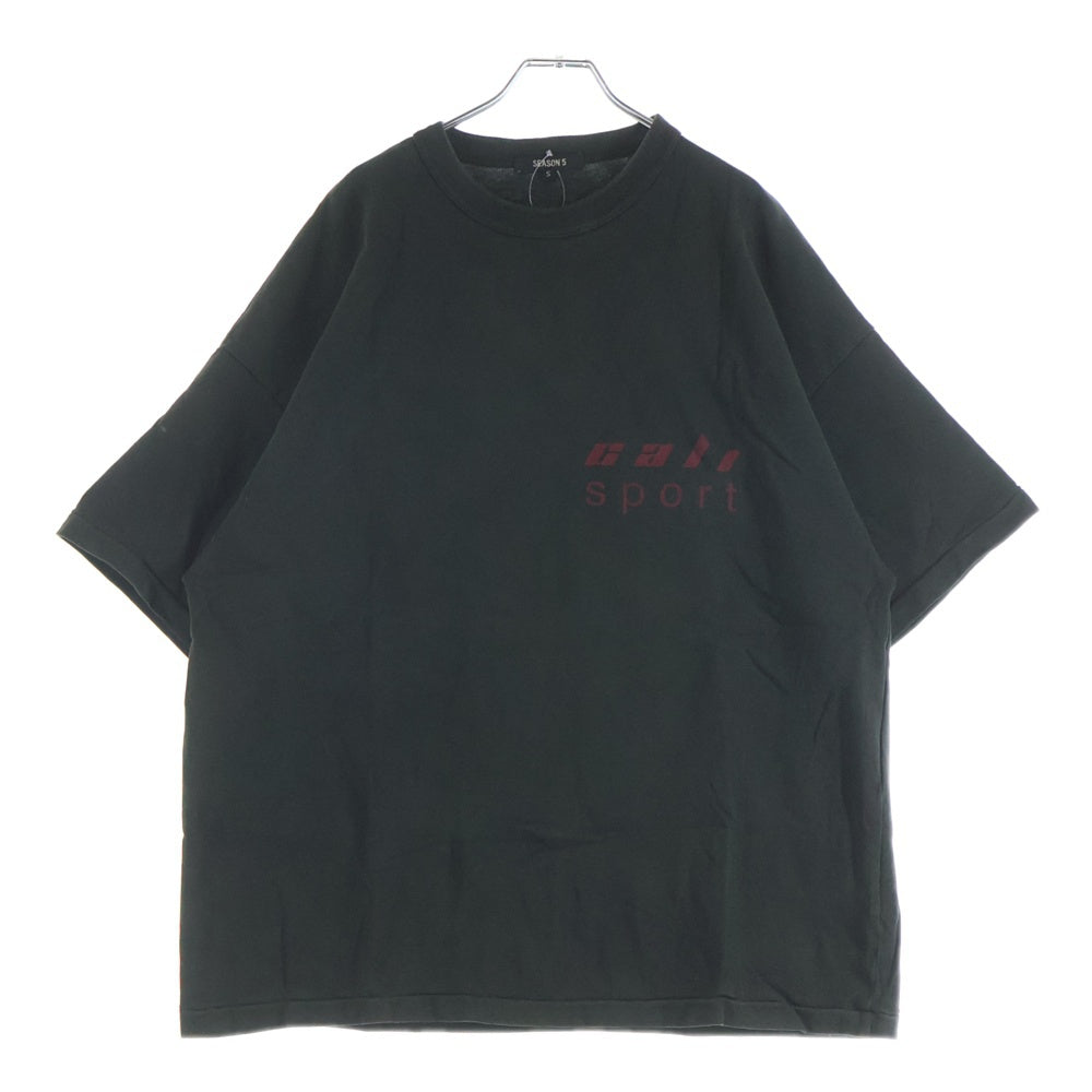 adidas YEEZY SEASON 5(イージー シーズンファイブ) フロントプリント クルーネック 半袖Tシャツ カットソー グリーン KW5U1220