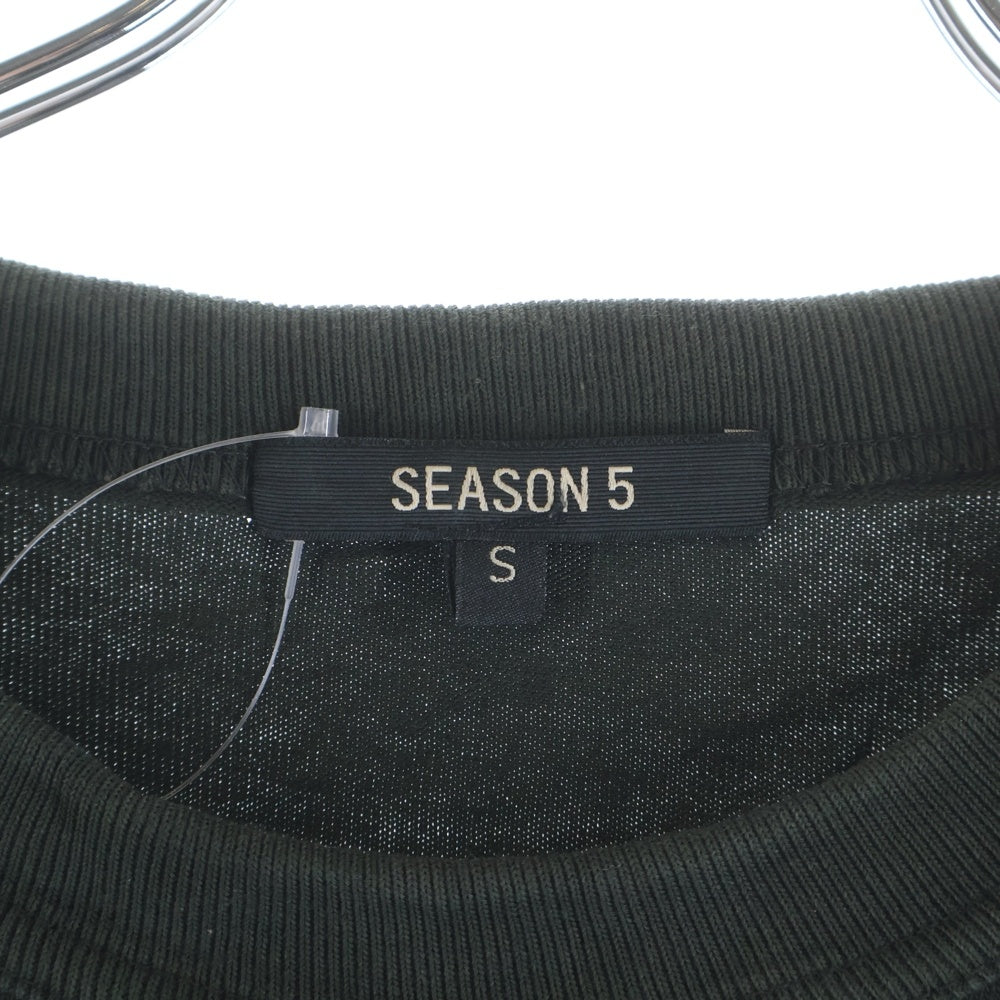 adidas YEEZY SEASON 5(イージー シーズンファイブ) フロントプリント クルーネック 半袖Tシャツ カットソー グリーン KW5U1220