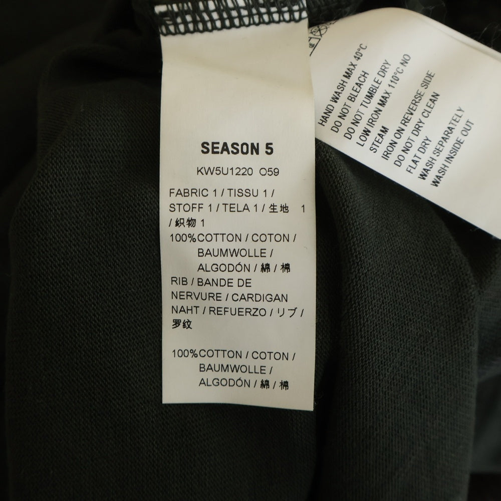 adidas YEEZY SEASON 5(イージー シーズンファイブ) フロントプリント クルーネック 半袖Tシャツ カットソー グリーン KW5U1220