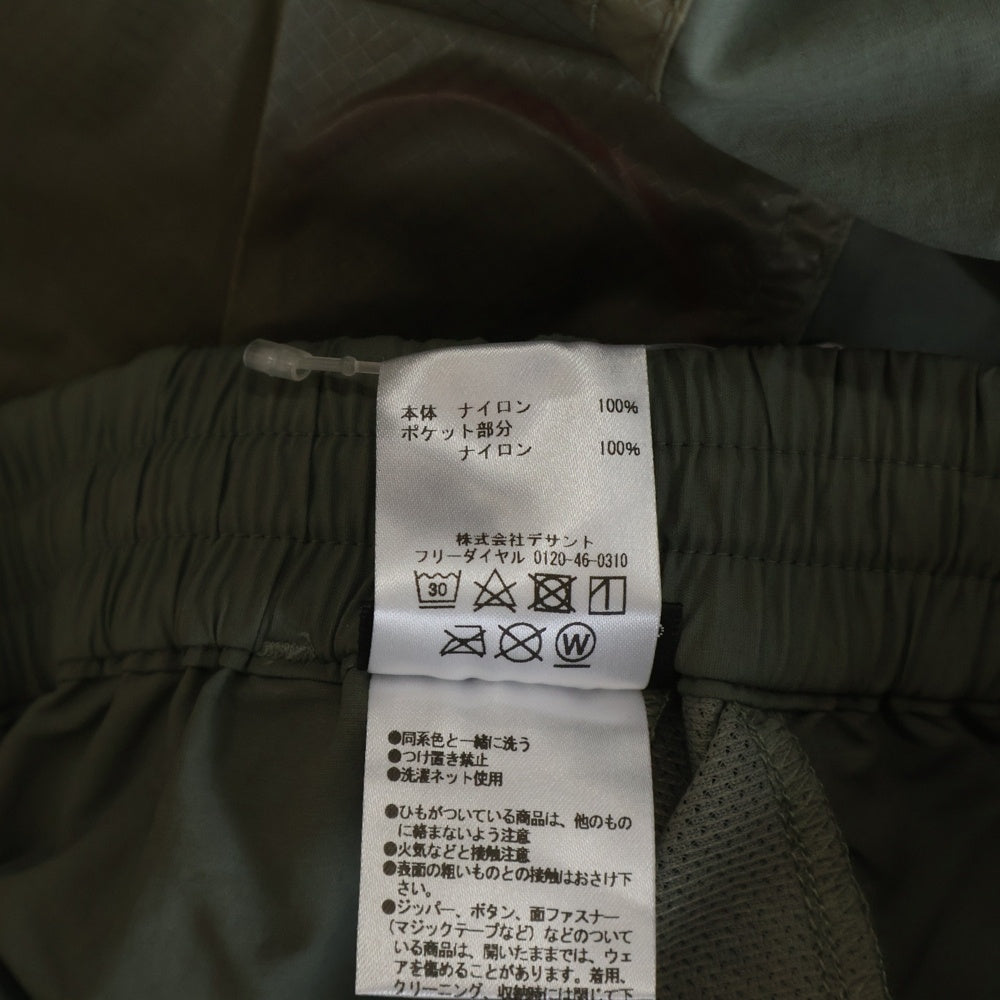 Marmot(マーモット) ×STARBRIDGE スタブリッジ ナイロン ハーフパンツ カーキ TOMT JD81AM