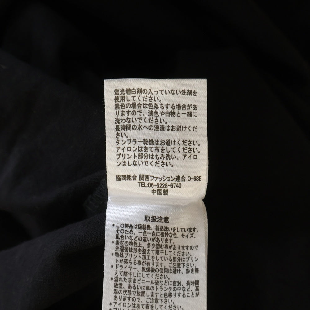 is-ness(イズネス) ×THE HERMIT CLUB ×FARAH PRINT L/S TEE ザ ハーミットクラブ ファーラー プリント クルーネック 長袖Tシャツ カットソー ブラック FR233M30HS01