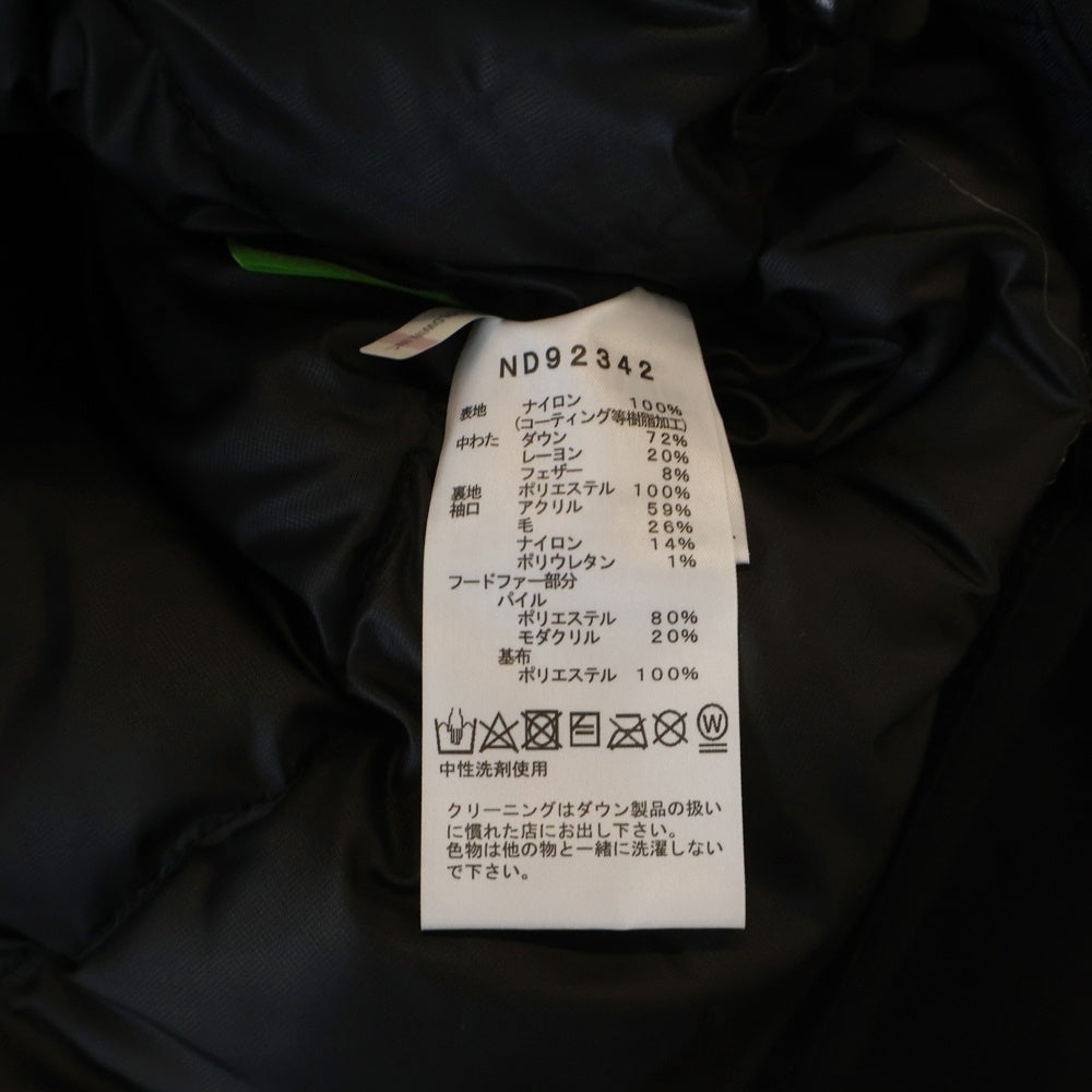 THE NORTH FACE(ザノースフェイス) ANTARCTICA PARKA アンタークティカパーカー ファーフーデッドダウンジャケット ブラック ND92342