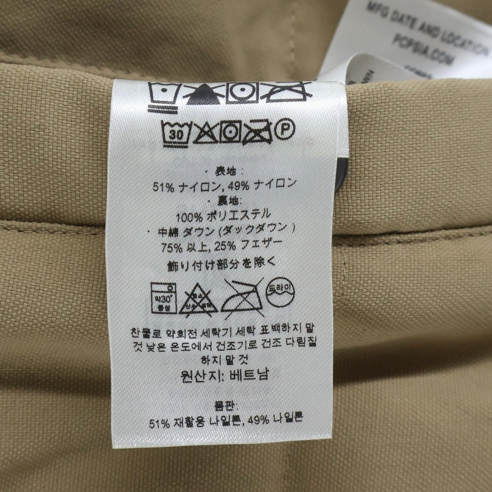 PATAGONIA(パタゴニア) REVERSIBLE BIVY DOWN VEST リバーシブル ビビー ダウン ベスト ベージュ 27587