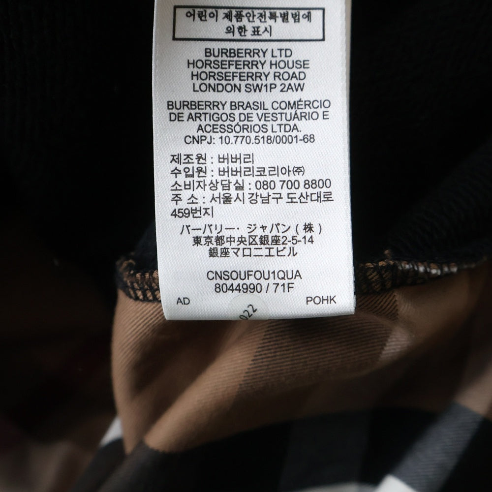 BURBERRY LONDON(バーバリーロンドン) ノバチェック柄切り替え スウェット プルオーバーパーカー ブラック/ブラウン 8044990