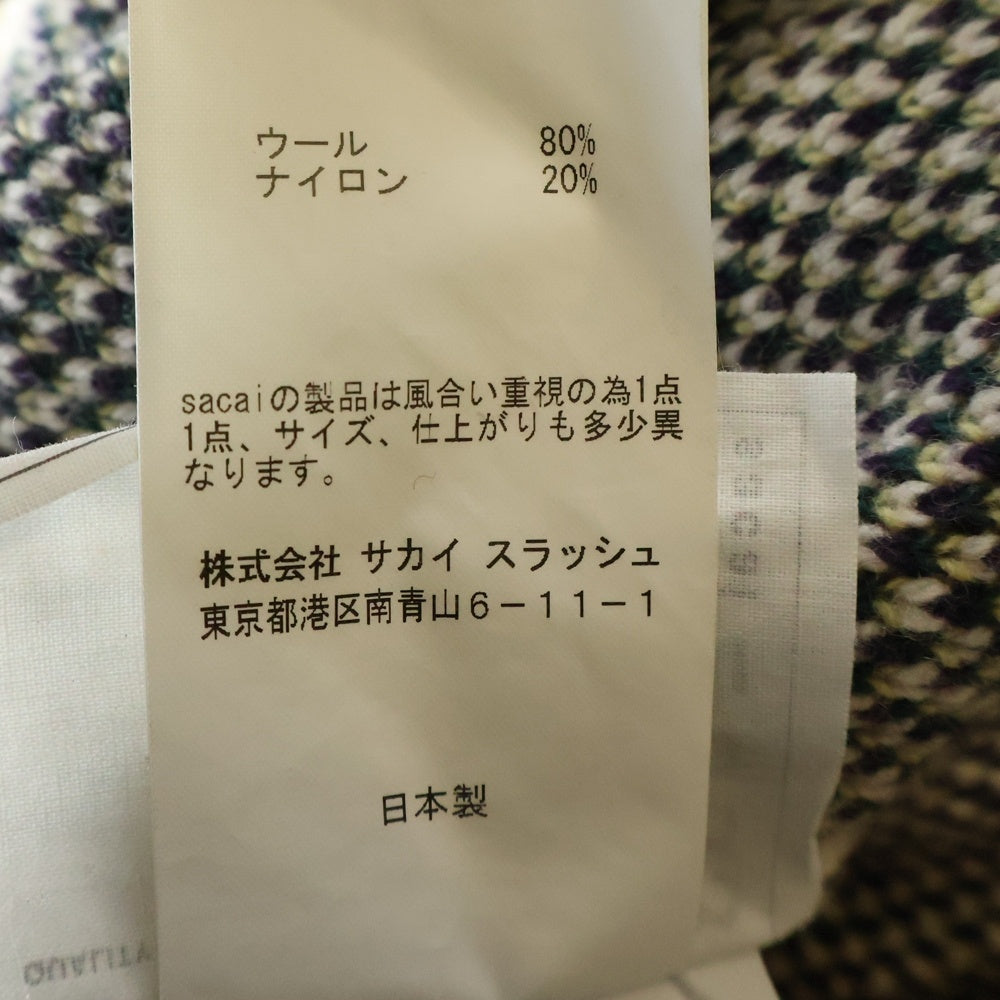Sacai(サカイ) 16AW ドライバーズ ジップアップ ニットジャケット ベージュ レディース 16-02883