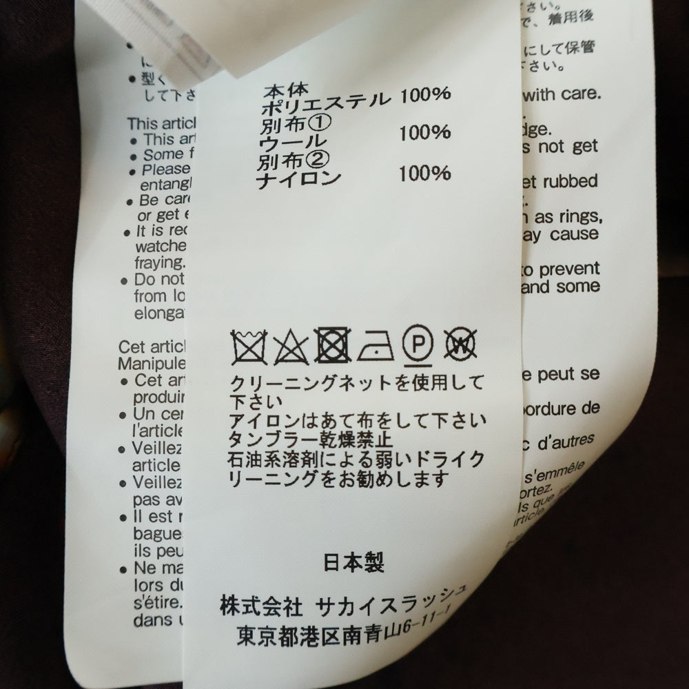 Sacai(サカイ) 20AW ×NASA 転写プリント ニットドッキング ダブルライダース ジャケット マルチカラー 20-05284 レディース