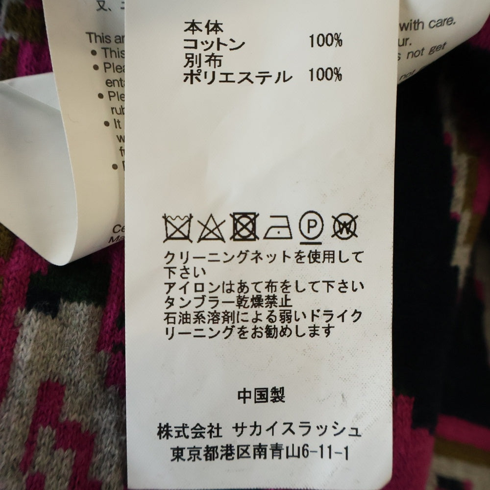 Sacai(サカイ) 20AW ×SUN SURF アロハ柄 クロップドニットセーター ネイビー/ピンク レディース 20-04838