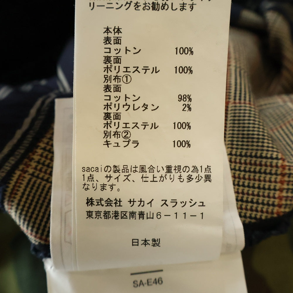 Sacai(サカイ) 18AW 変形切り替え ドッキング フレアスカート カーキ レディース カーキ 18-03792