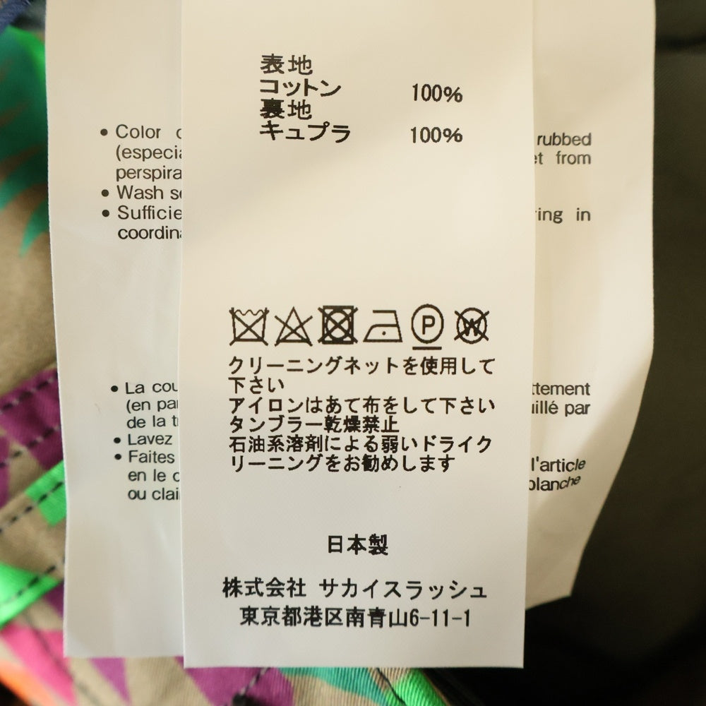 Sacai(サカイ) 21SS Hank Willis Thomas Archive Print ハンク ウィリアムス トーマス アーカイブ プリント スカート マルチカラー レディース 21-05492