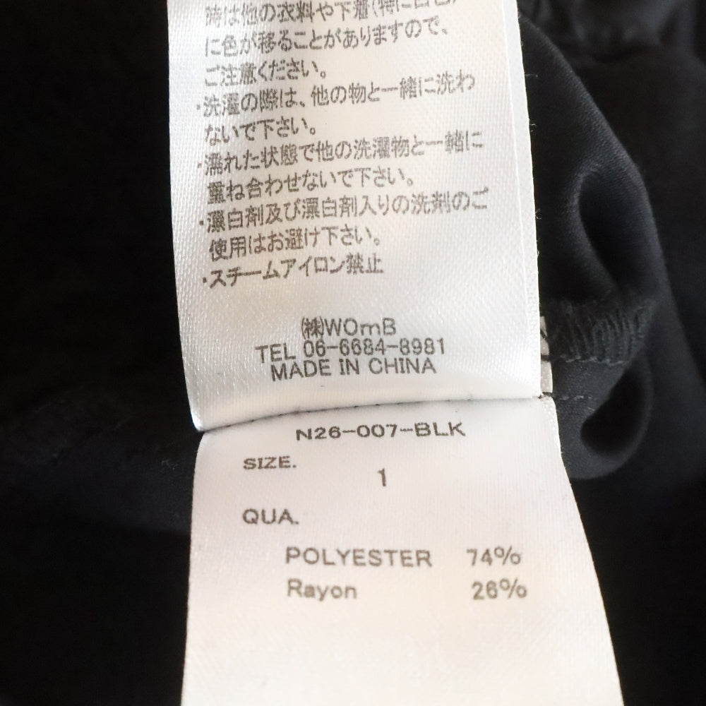 NOT CONVENTIONAL(ノットコンベンショナル) ウエストバンド ドローコード ワイドパンツ ブラック N26-007-BLK