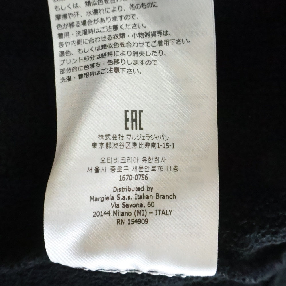 MM6 Maison Margiela(エムエムシックスメゾンマルジェラ) フロントプリント オーバーサイズ スウェットトレーナー 長袖 ブラック S52GU0192 S25537