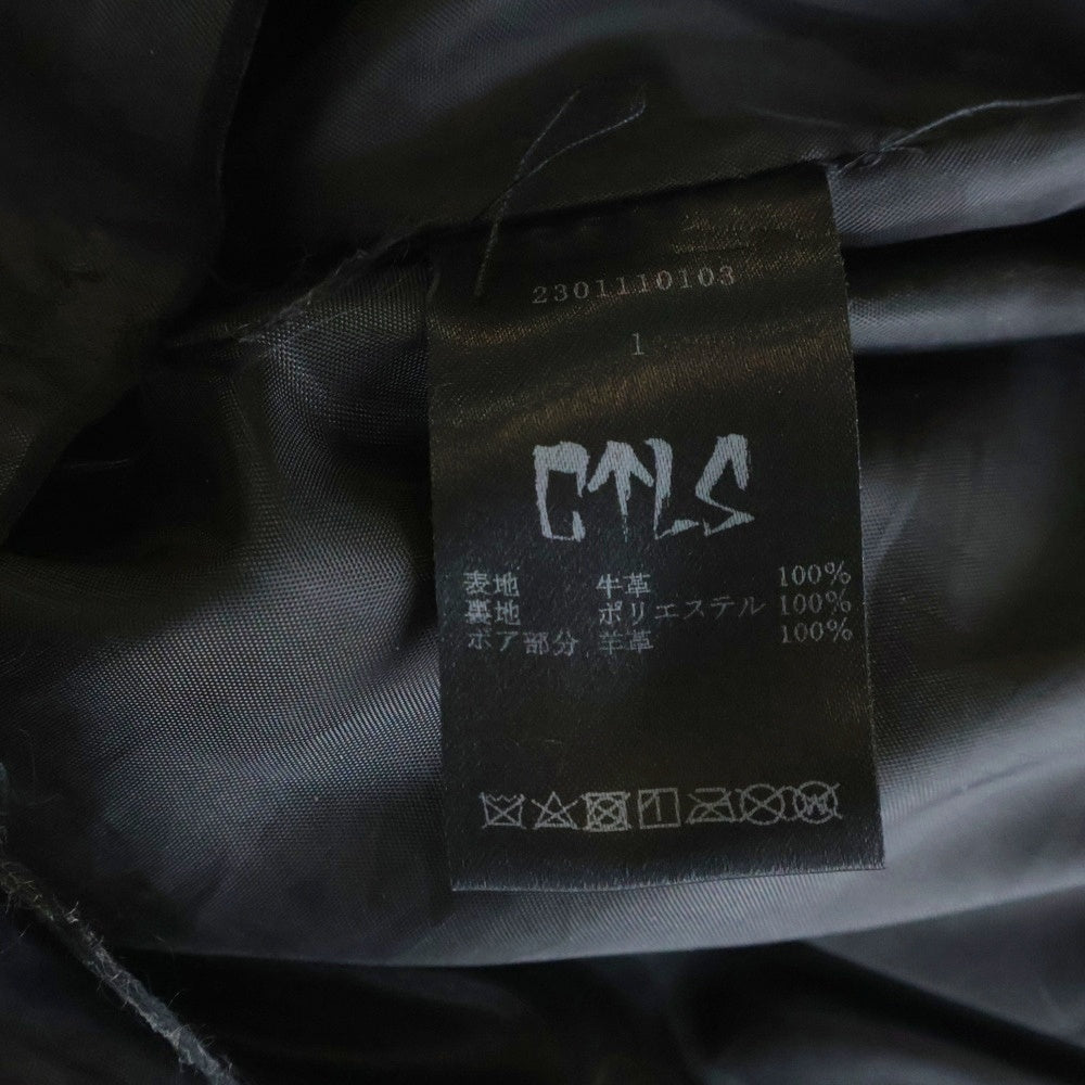 cvtvlist(カタリスト) 23AW B-3 ペイント加工 ジップアップ レザーライダースジャケット ブラウン