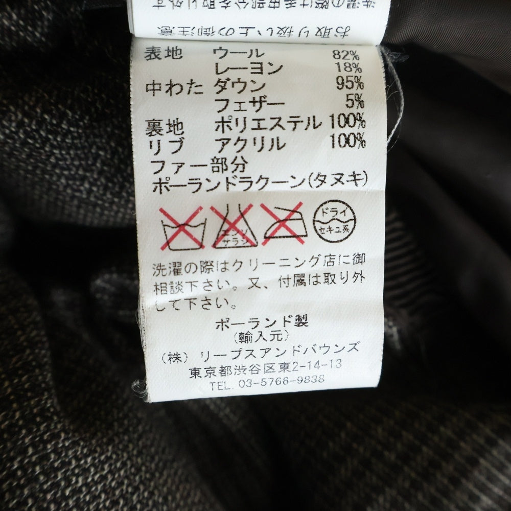 TATRAS(タトラス) ロゴワッペン ファー付き ジップアップ レイヤードダウンベスト レディース グレー LTA-4189