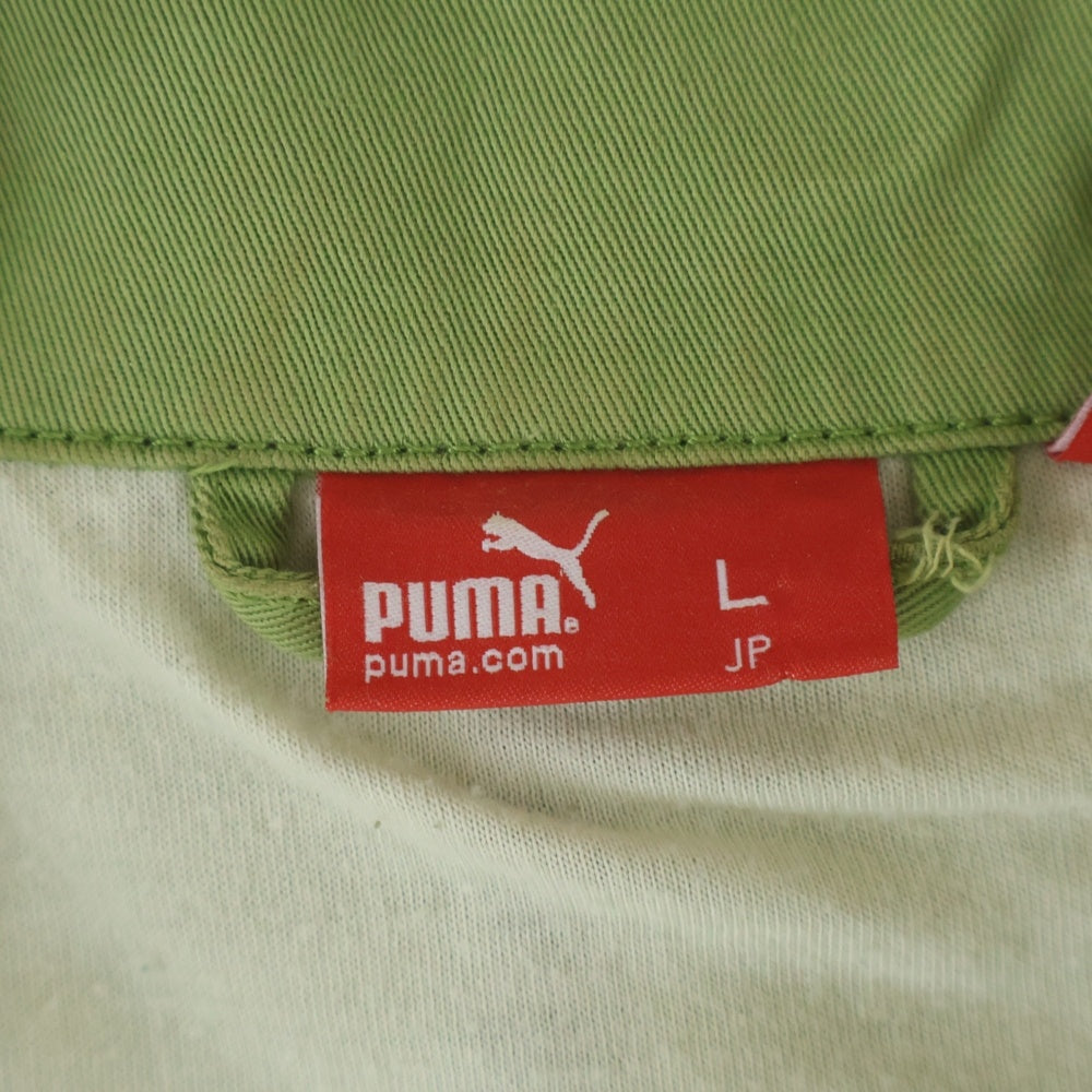 PUMA(プーマ) STP RICHARD PETTY DODGE JACKET リチャード ペティ ドッジ ジップアップ ジャケット グリーン PM548003
