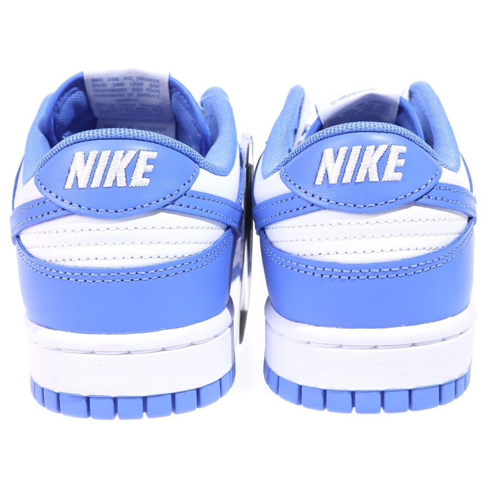 NIKE(ナイキ) DUNK LOW RETRO BTTYS POLAR BLUE ダンク レトロ ポーラーブルー ローカットスニーカー ブルー/ホワイト US8.5/26.5cm DV0833-400