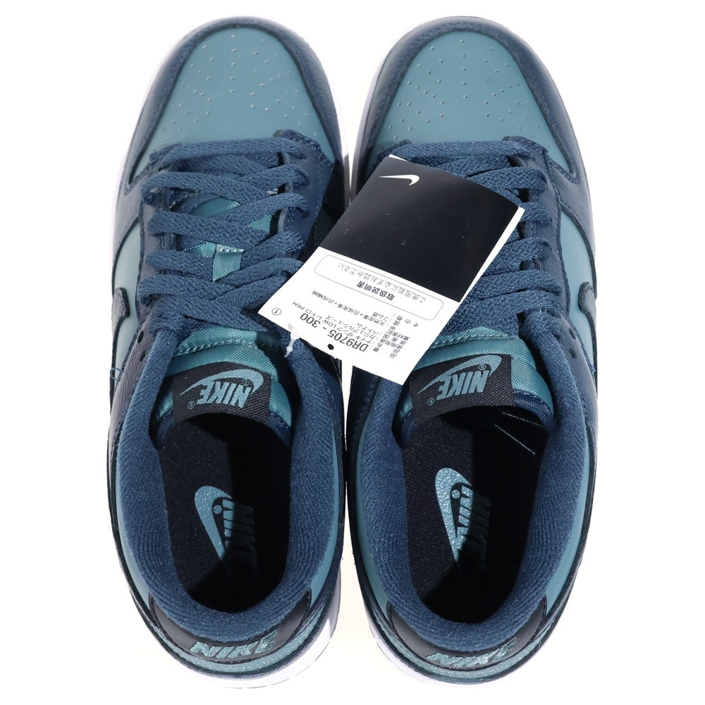 NIKE(ナイキ) DUNK LOW RETRO PREMIUM ダンク ローカットスニーカー ネイビー US8.5/26.5cm DR9705-300