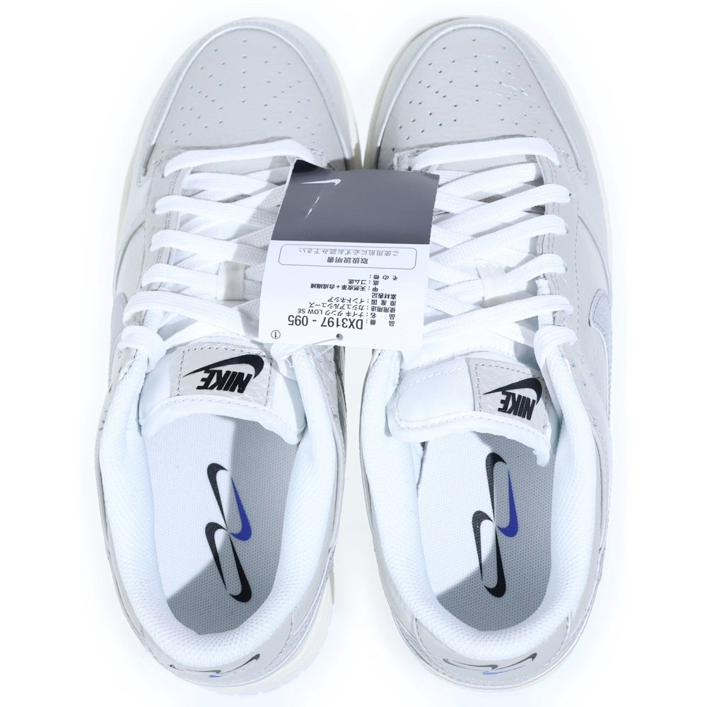 NIKE(ナイキ) DUNK LOW SE METALLIC SiILVER ダンク ローカットスニーカー シルバー US8.5/26.5cm DX3197-095