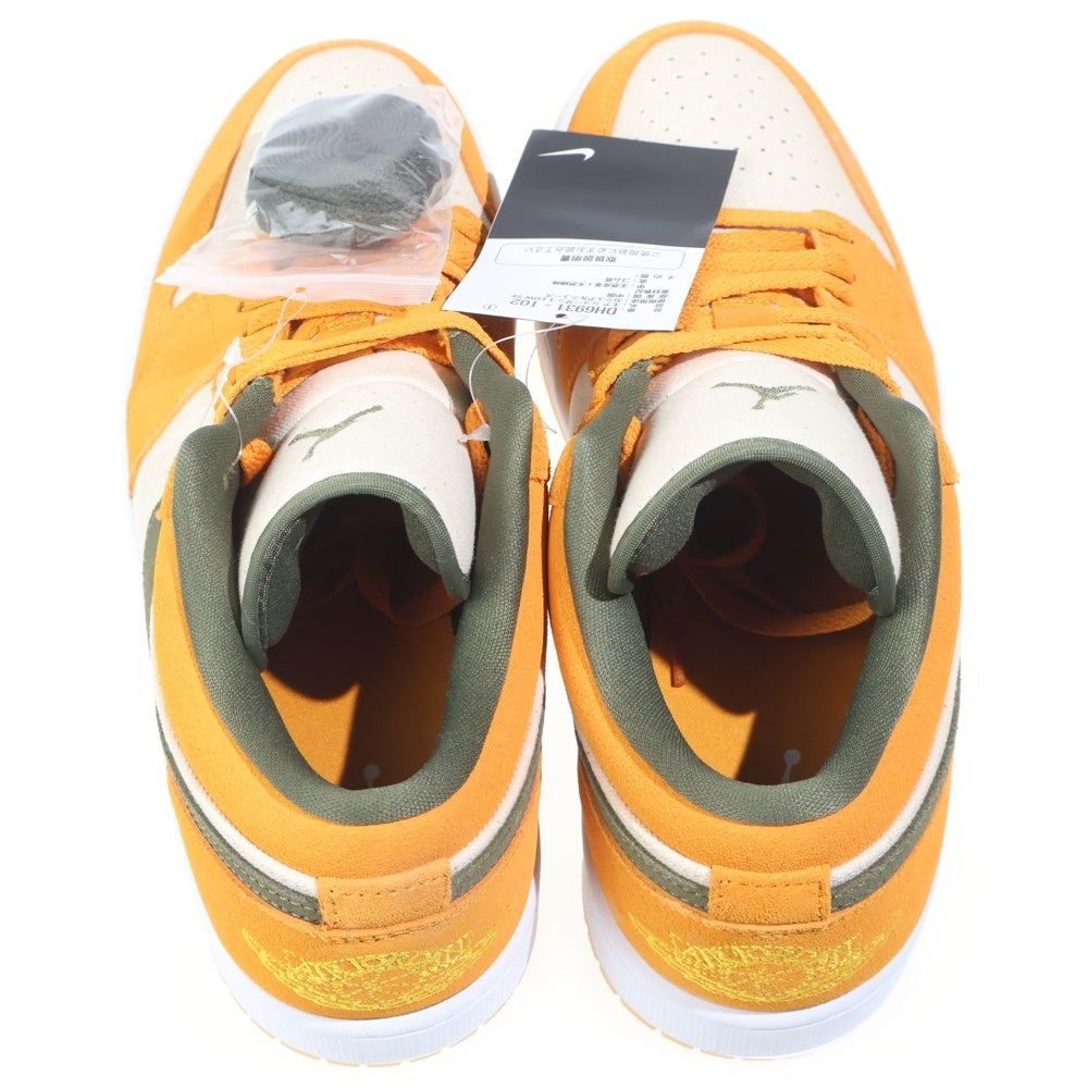 NIKE(ナイキ) AIR JORDAN 1 LOW エアジョーダン1 ローカットスニーカー オレンジ/オリーブ US9.5/27.5cm DH6931-102