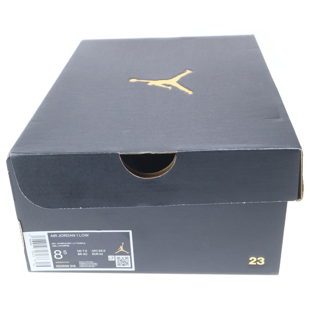 NIKE(ナイキ) AIR JORDAN 1 LOW SKY J PURPLE エアジョーダン ローカットスニーカー ホワイト/パープル US8.5/26.5cm 553558-515