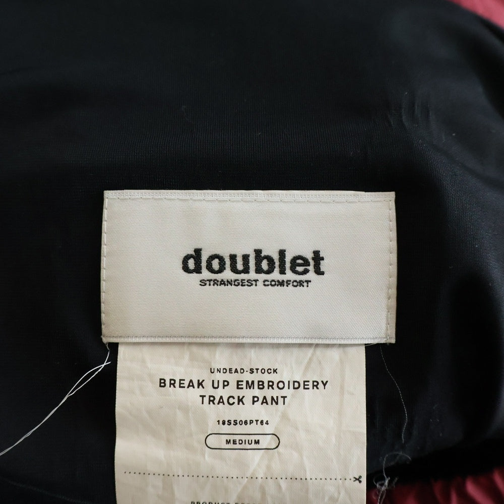doublet(ダブレット) BREAK UP EMBROIDERY TRACK PANT フロント刺繍 サイドジップ ナイロントラックパンツ レッド 18SS06PT64