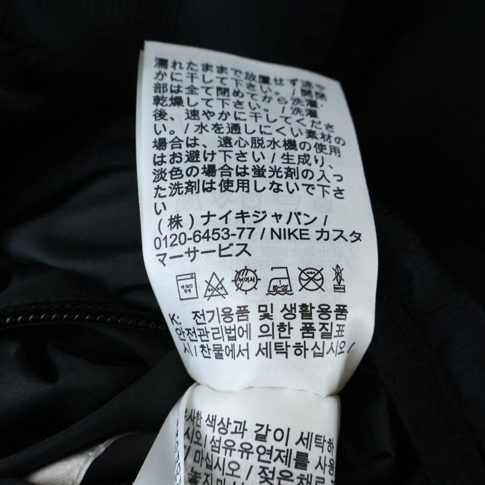 SUPREME(シュプリーム) 21SS ×NIKE Reversible Puffy Jack リバーシル パフィー ジップアップ ダウンジャケット ブラック DB0494-010
