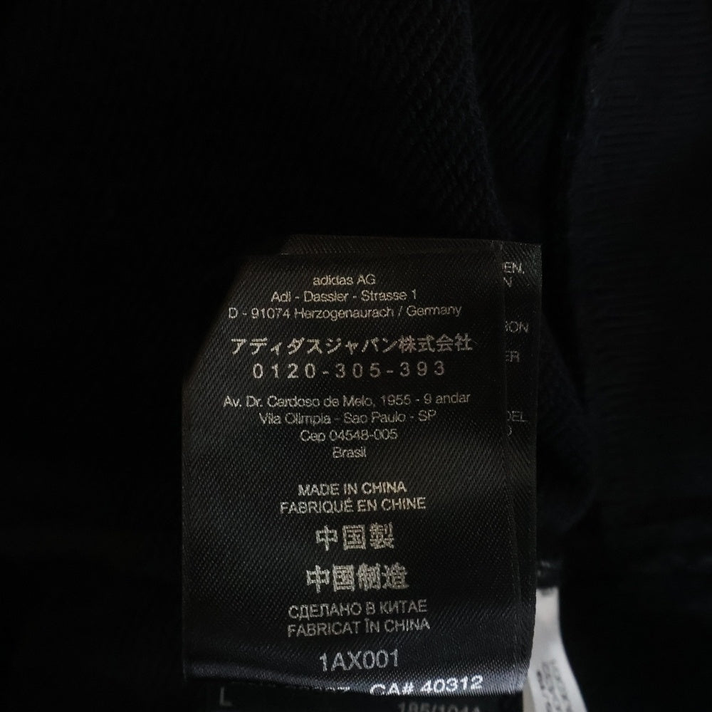 Y-3(ワイスリー) スタックド ロゴ クルーネック 長袖スウェットトレーナー カットソー ブラック FJ0432