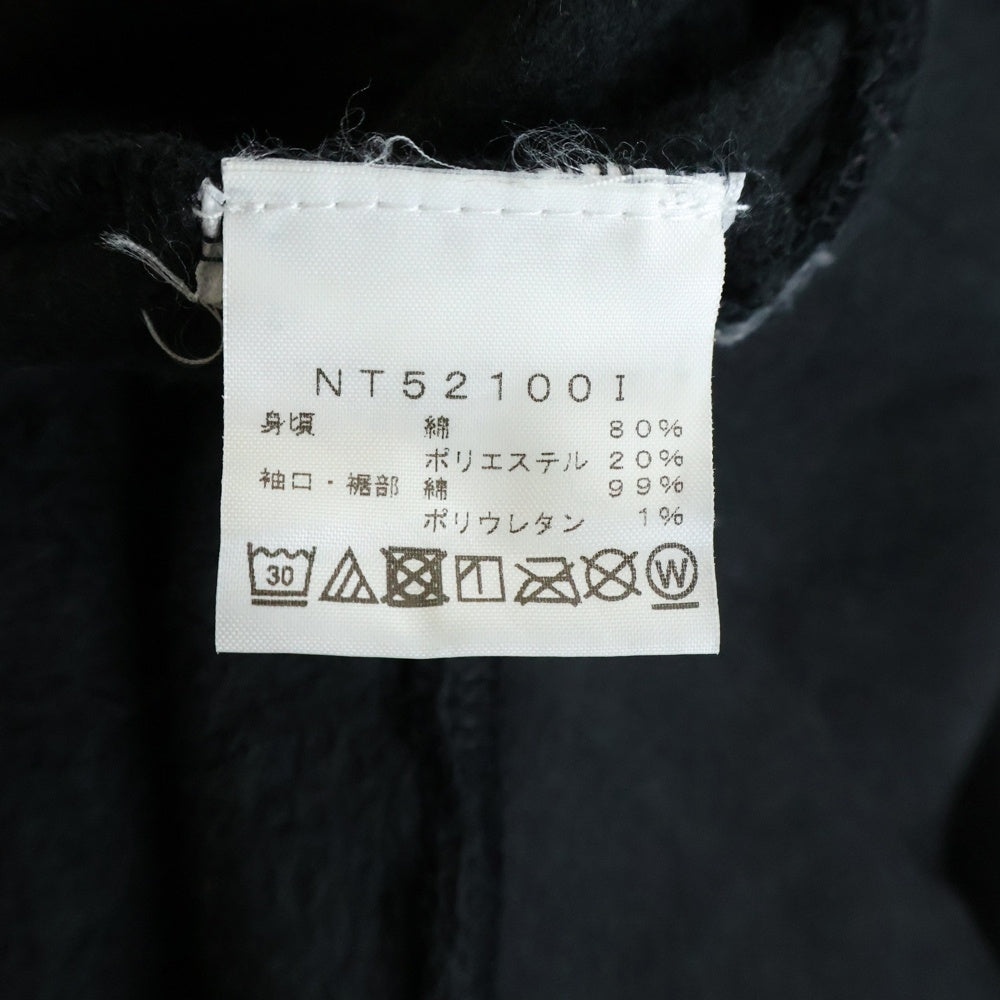 SUPREME(シュプリーム) 21AW×THE NORTH FACE Lenticular Mountains Hooded ザノースフェイス レンチキュラー マウンテン フーディー スウェットシャツ プルオーバーパーカー NT52100I