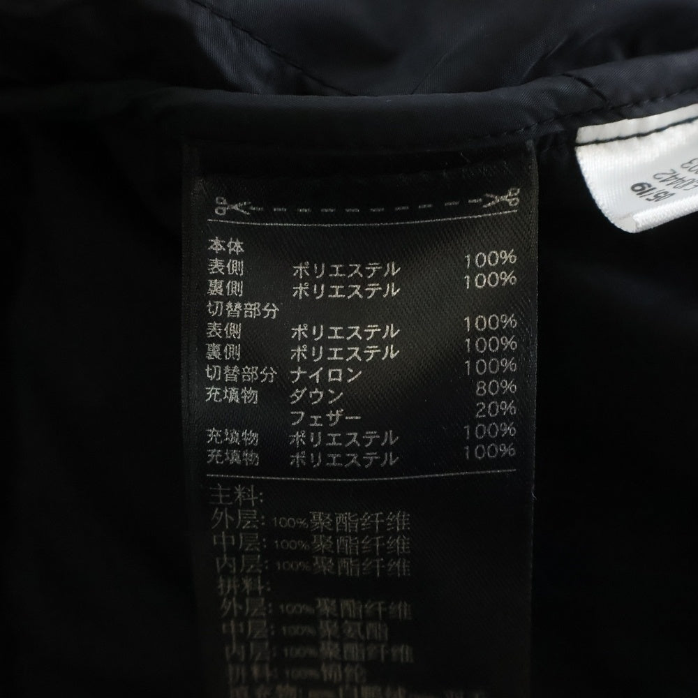 Y-3(ワイスリー) SEAMLESS DOWN HOODED JACKET シームレス ダウン フーデッド ジャケット ブラック FJ0442