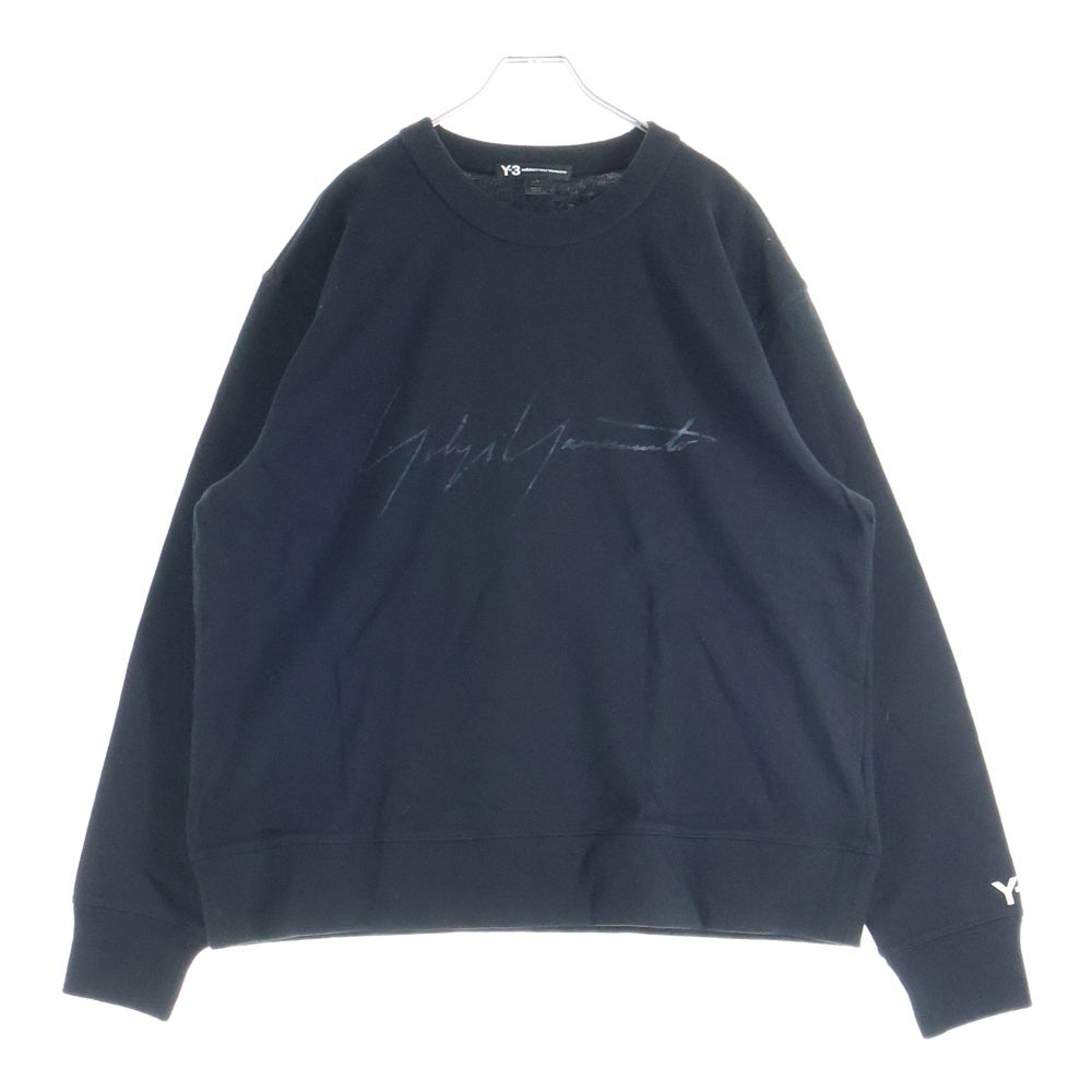 Y-3(ワイスリー) 20SS DISTRESSED SIGNATURE CREW SWEATSHIRT ディストレス シグネーチャー クルーネック 長袖スウェットトレーナー カットソー ブラック FP8689
