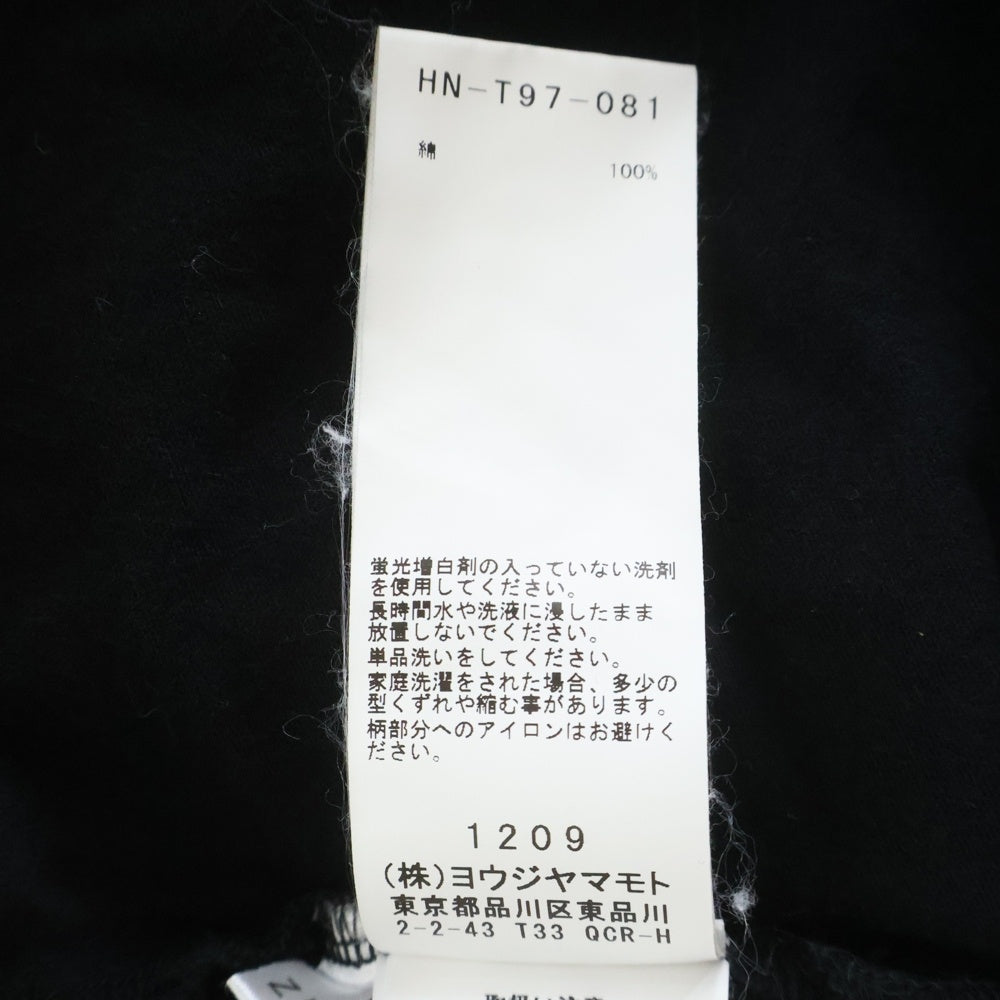 Yohji Yamamoto(ヨウジヤマモト) ×NewEra Logo Tee ニューエラ フロントロゴ クルーネック 半袖Tシャツ カットソー ブラック HN-T97-081