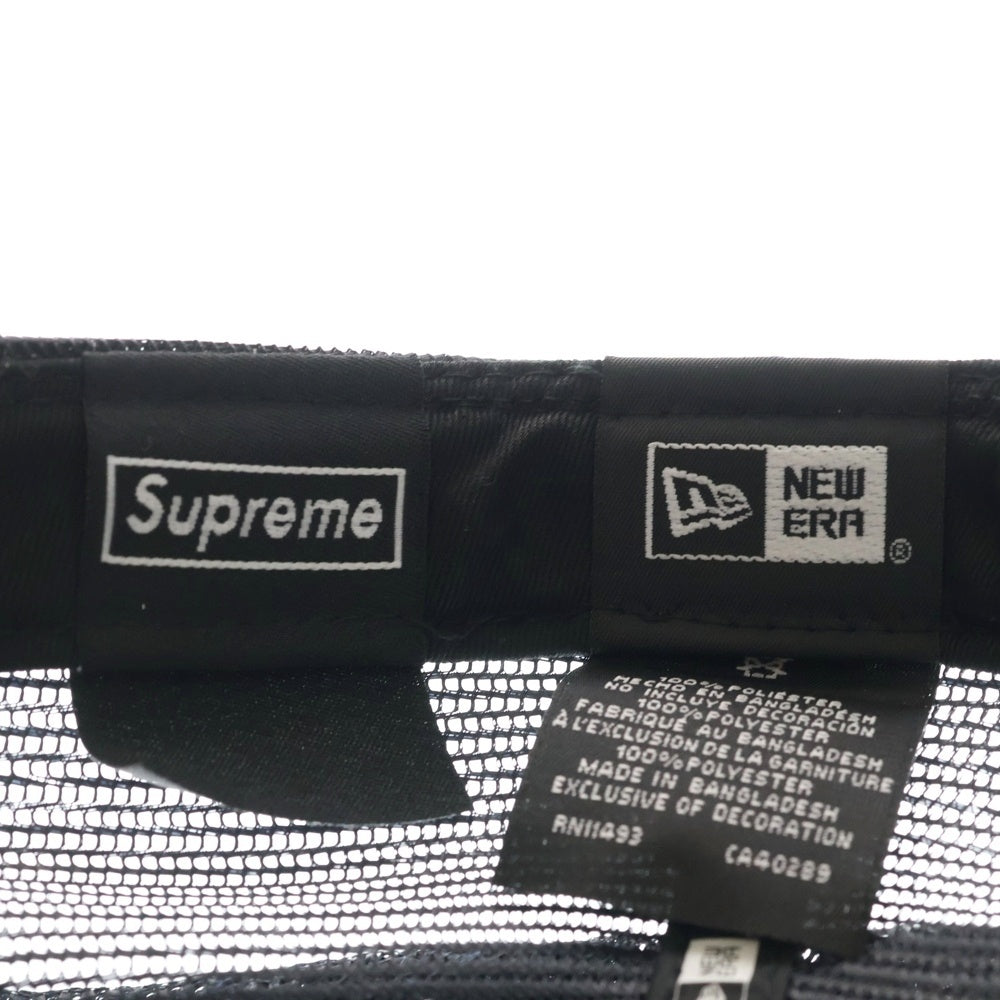 SUPREME(シュプリーム) 23SS ×NEW ERA Box Logo Mesh ニューエラ ボックスロゴ メッシュキャップ ネイビー