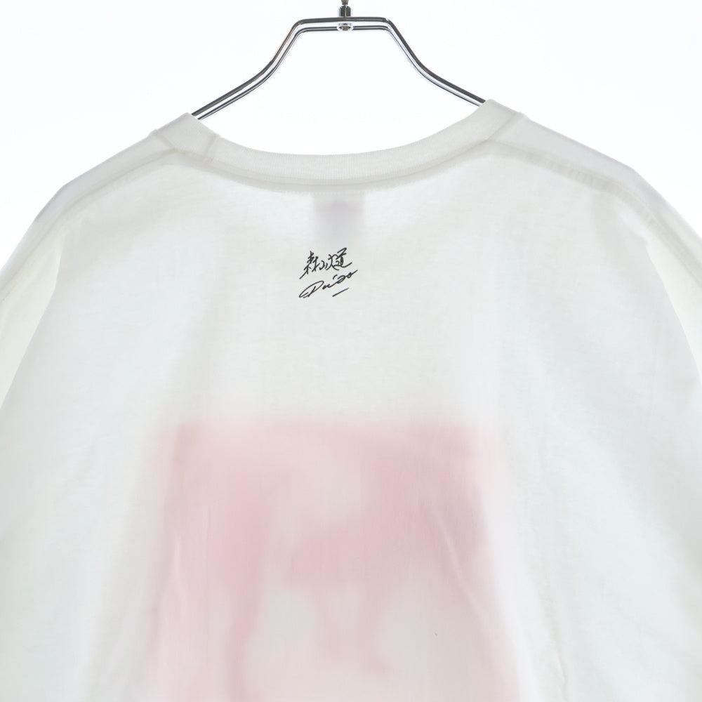 SUPREME(シュプリーム) 22SS Daido Moriyama Dog Tee 森山大道 ドッグ クルーネック 半袖Tシャツ カットソー ホワイト