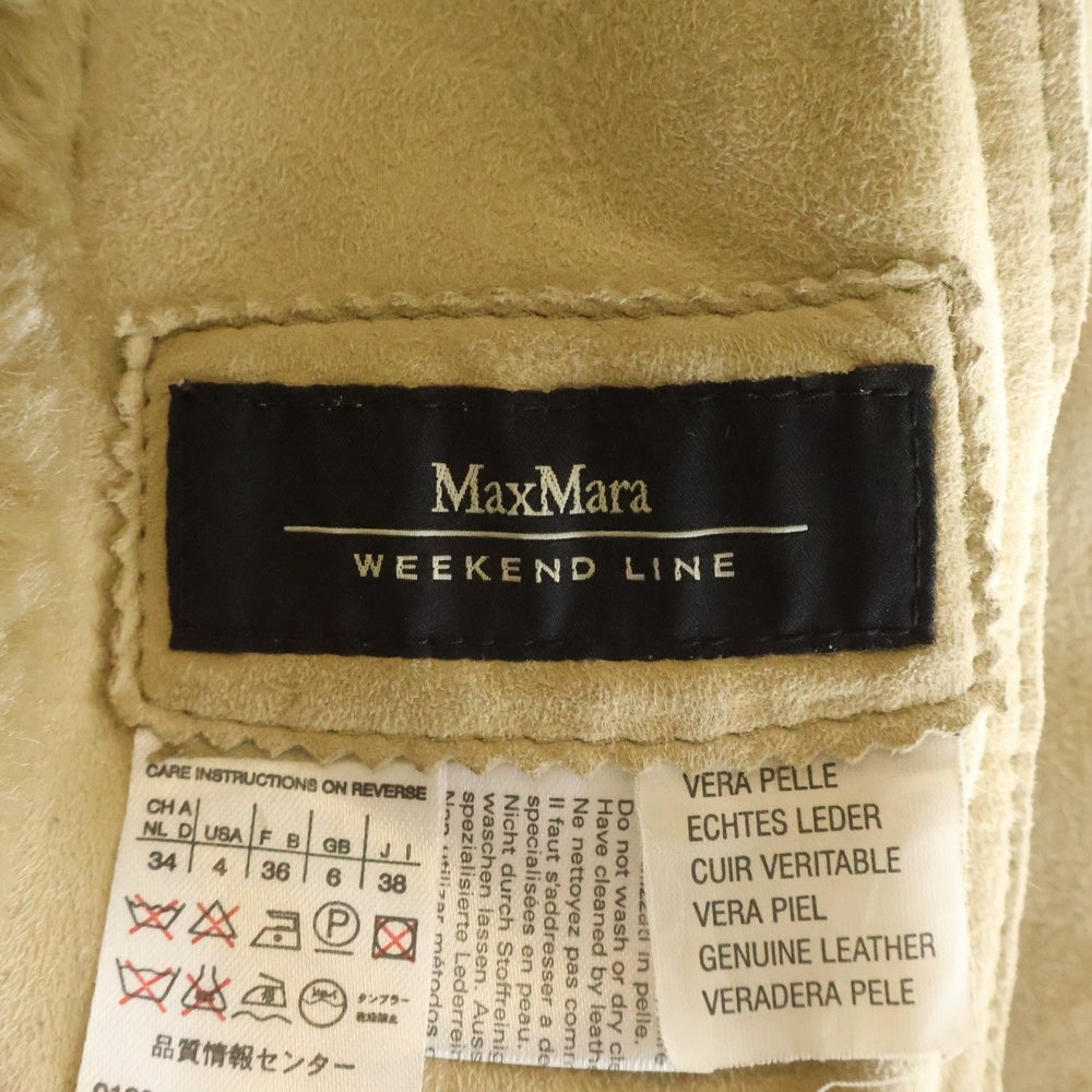 Weekend Max Mara(ウィークエンド マックスマーラ) シープスキン ラムファー ムートンコート レディース ブラウン