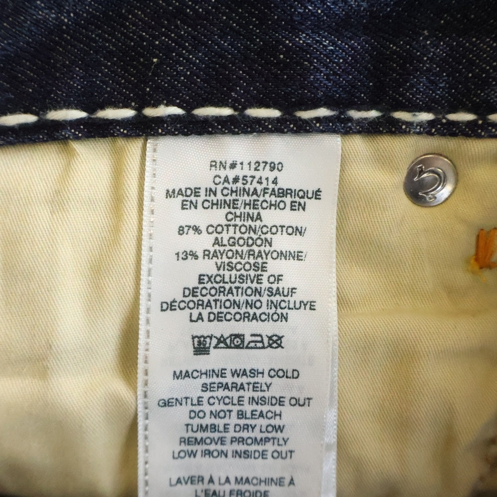 TRUE RELIGION(トゥルーレリジョン) バックロゴパッチ ジップフライ フレアデニムパンツ インディゴ 108951