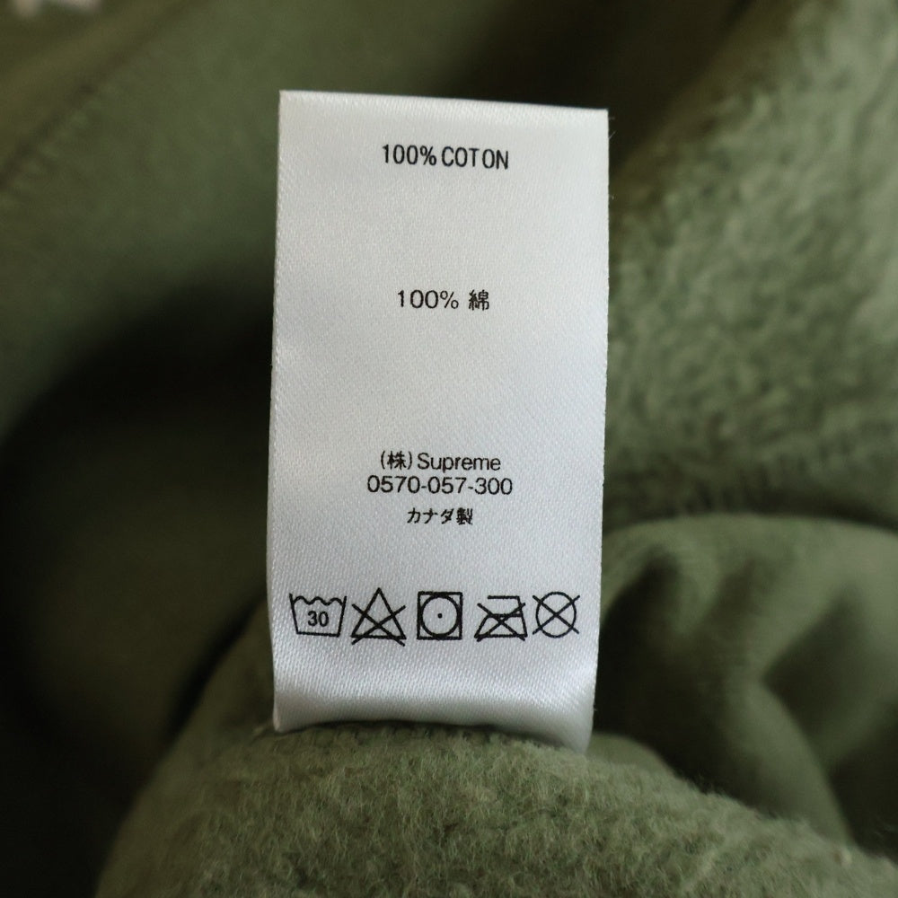 SUPREME(シュプリーム) 20AW Cross Box Logo Hooded Sweatshirt クロスボックスロゴ プルオーバーパーカー カーキ