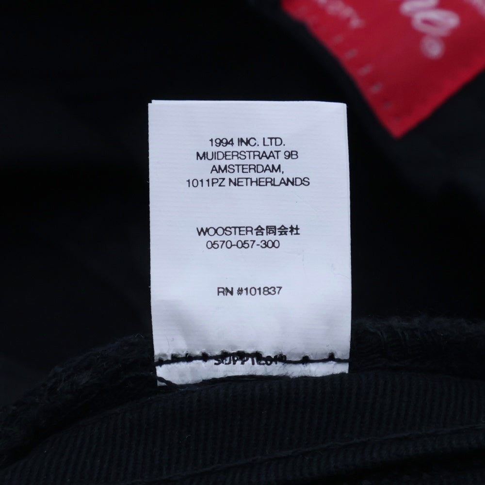 SUPREME(シュプリーム) Military Boonie Box Logo ボックスロゴ ミリタリー バケットハット 帽子 ブラック