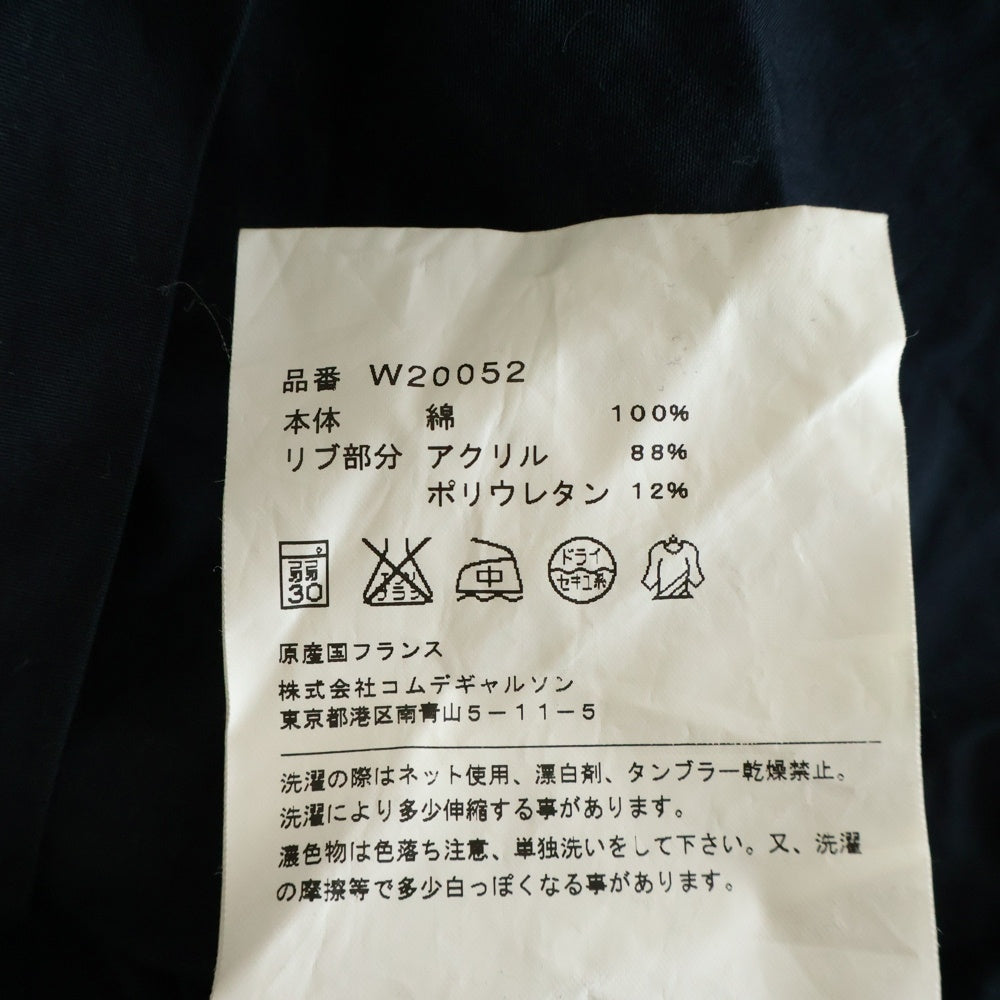 COMME des GARCONS SHIRT(コムデギャルソンシャツ) フロントボタン 長袖シャツブルゾン ブラック W20052