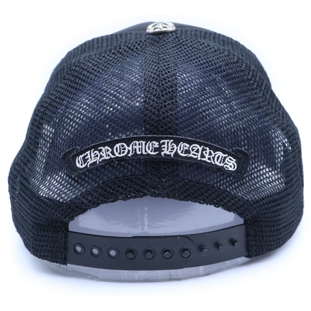 CHROME HEARTS(クロムハーツ) King Taco Mesh Trucker フロントプリント メッシュトラッカーキャップ ブラック/カーキ