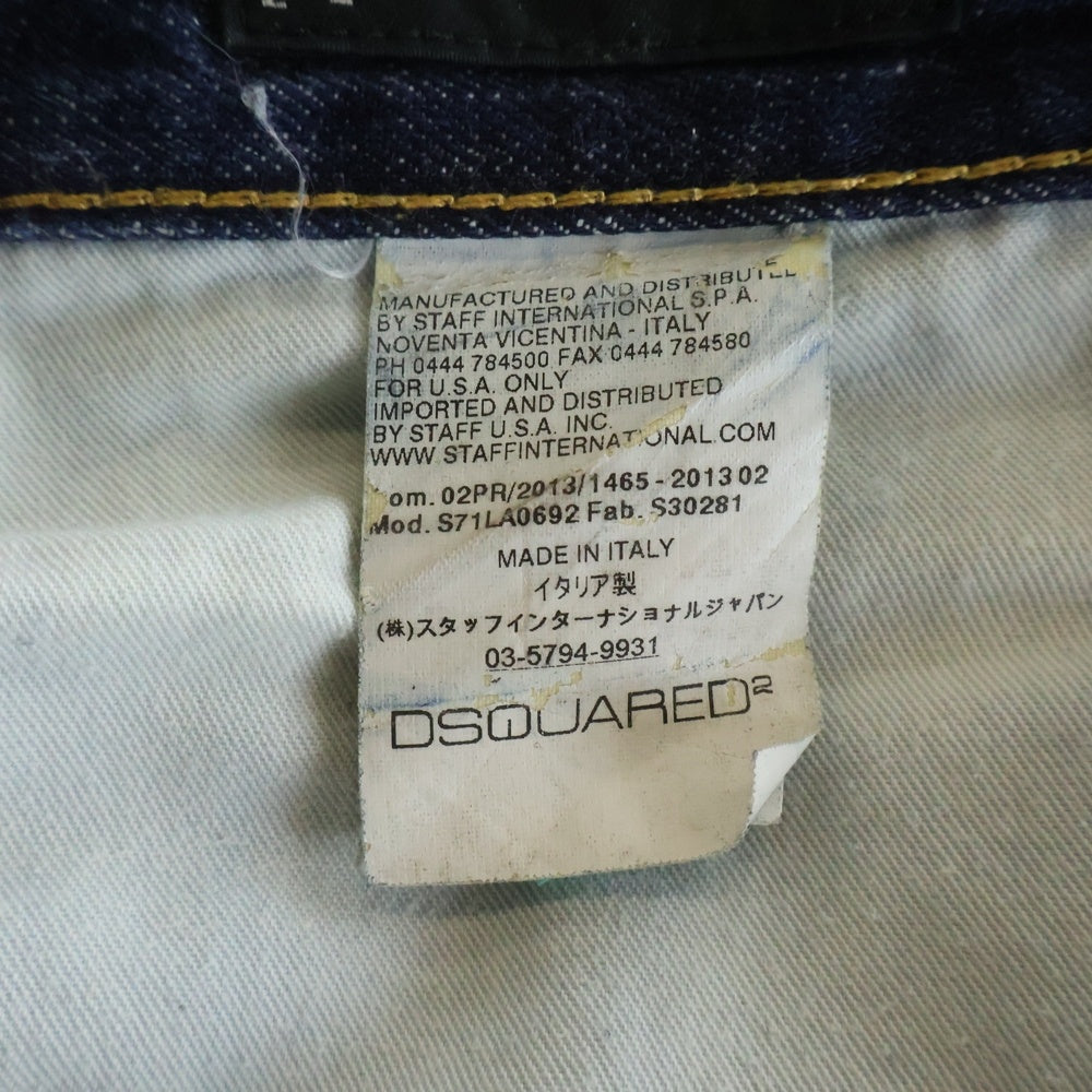DSQUARED2(ディースクエアード) ダメージ加工 ボタンフライストレートデニムパンツ インディゴ S71LA0692