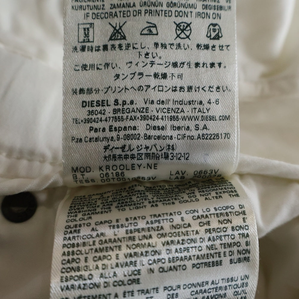 DIESEL(ディーゼル) KROOLEY レザーパッチ ジョグデニム スウェットパンツ ホワイト