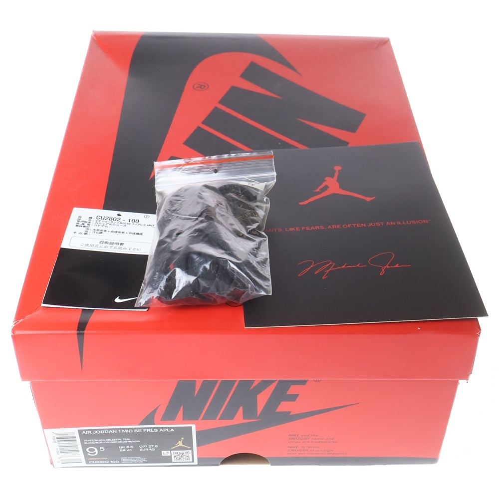 NIKE(ナイキ) ×FACETASM Air Jordan 1 Mid ファセッタズム エアジョーダン1 ミッドカットスニーカー ネイビー US9.5/27.5cm CU2802-100