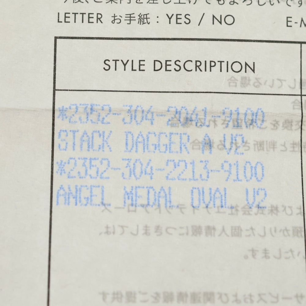 CHROME HEARTS(クロムハーツ) ANGEL MEDAL OVAL オーバルエンジェルメダル ペンダントトップ シルバー BCA207