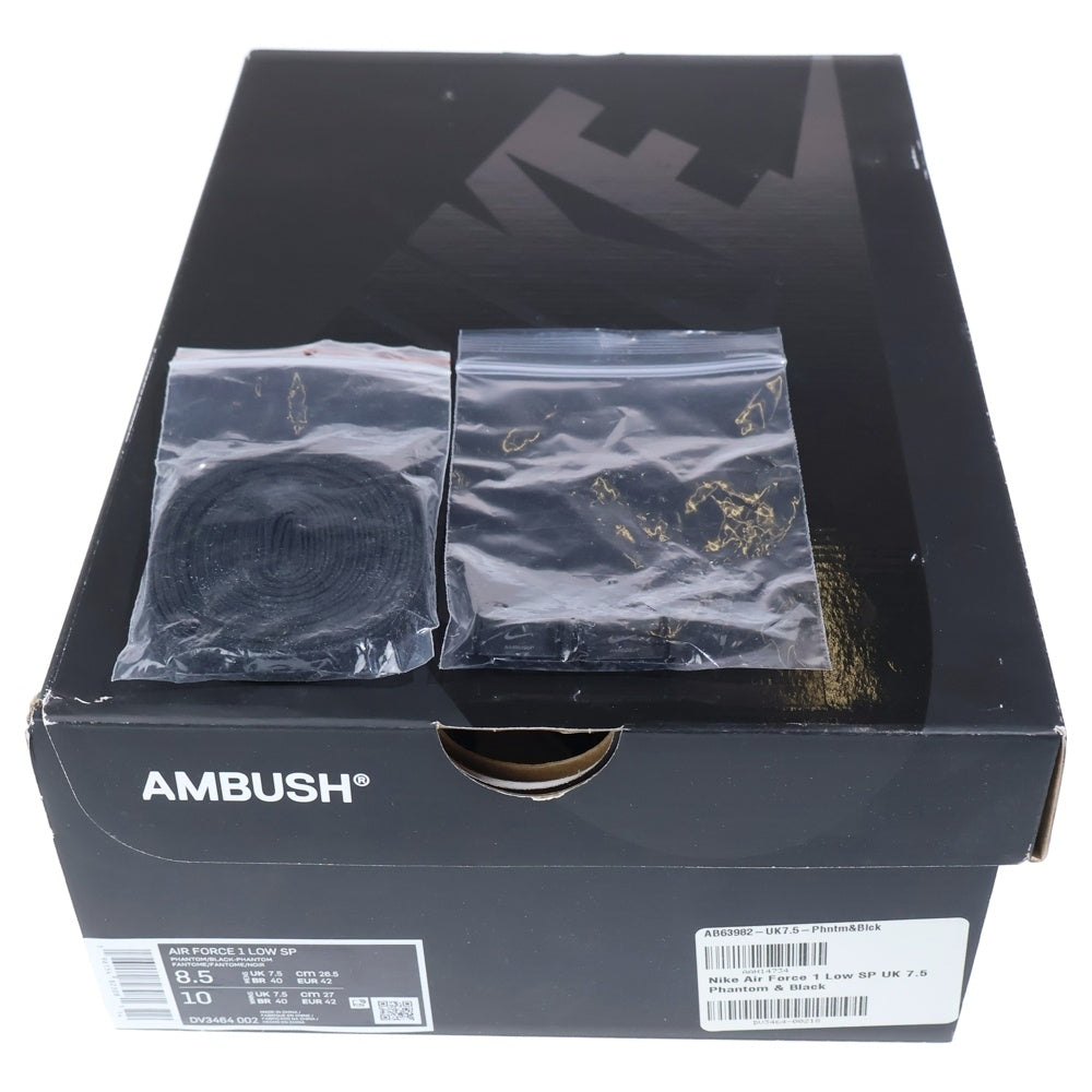 NIKE(ナイキ) ×AMBUSH Air Force 1 Low Phantom アンブッシュ エアフォース1 ファントム ローカットスニーカー ホワイト US8.5/26.5cm DV3464-002